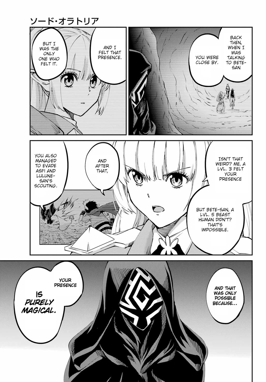 Dungeon ni Deai o Motomeru no wa Machigatte Iru Darou ka Gaiden - Sword Oratoria Chapter 122 page 15 - Chapter 122: Whodunit (Truth)