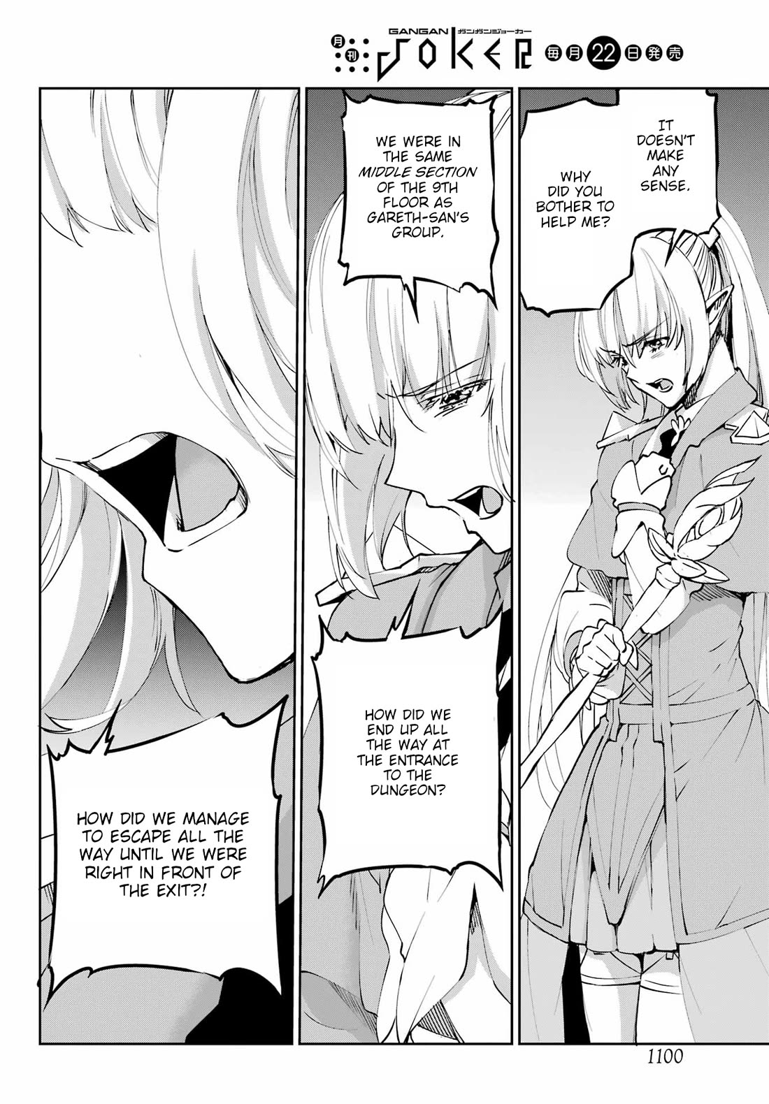 Dungeon ni Deai o Motomeru no wa Machigatte Iru Darou ka Gaiden - Sword Oratoria Chapter 122 page 18 - Chapter 122: Whodunit (Truth)