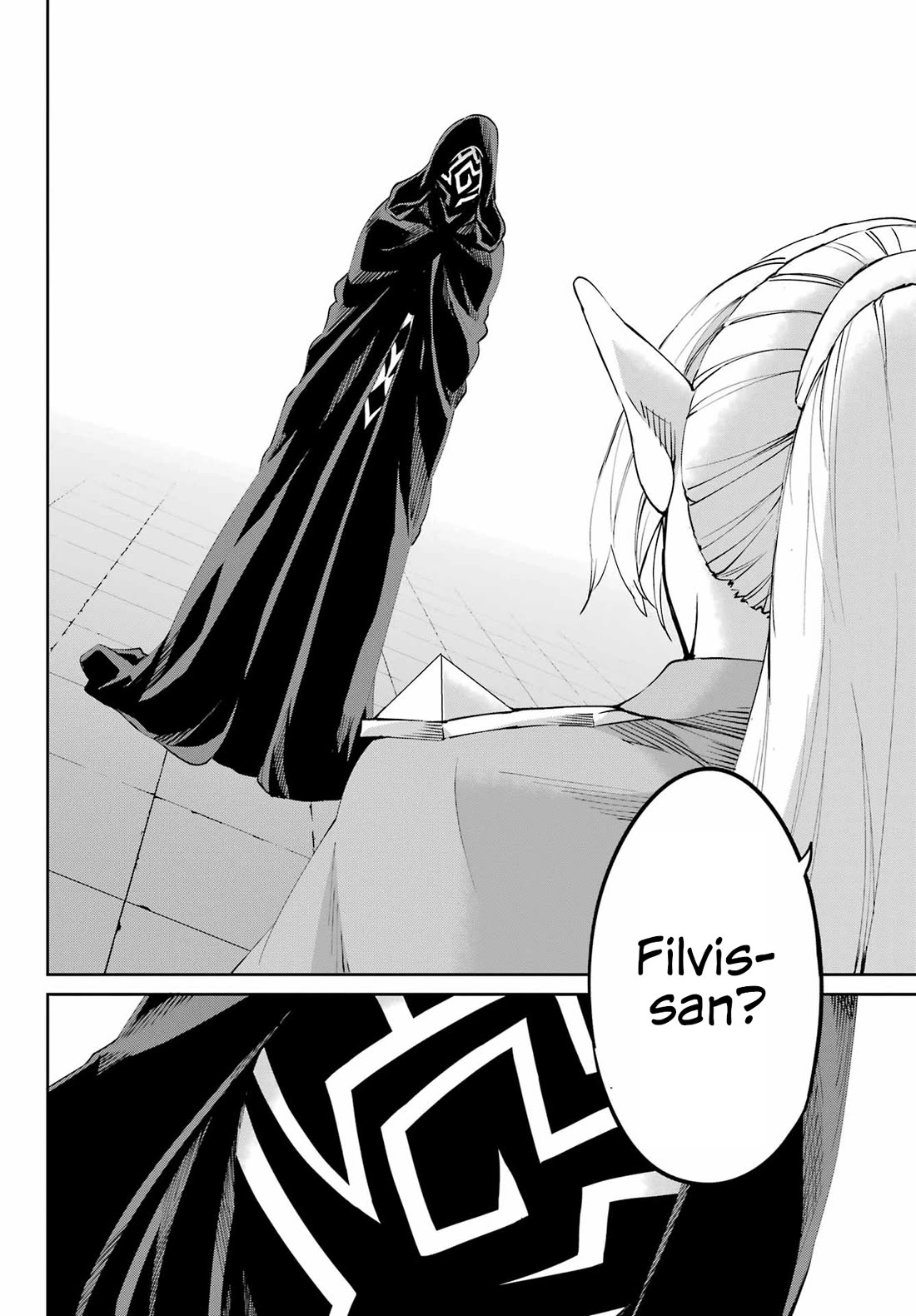 Dungeon ni Deai o Motomeru no wa Machigatte Iru Darou ka Gaiden - Sword Oratoria Chapter 122 page 22 - Chapter 122: Whodunit (Truth)