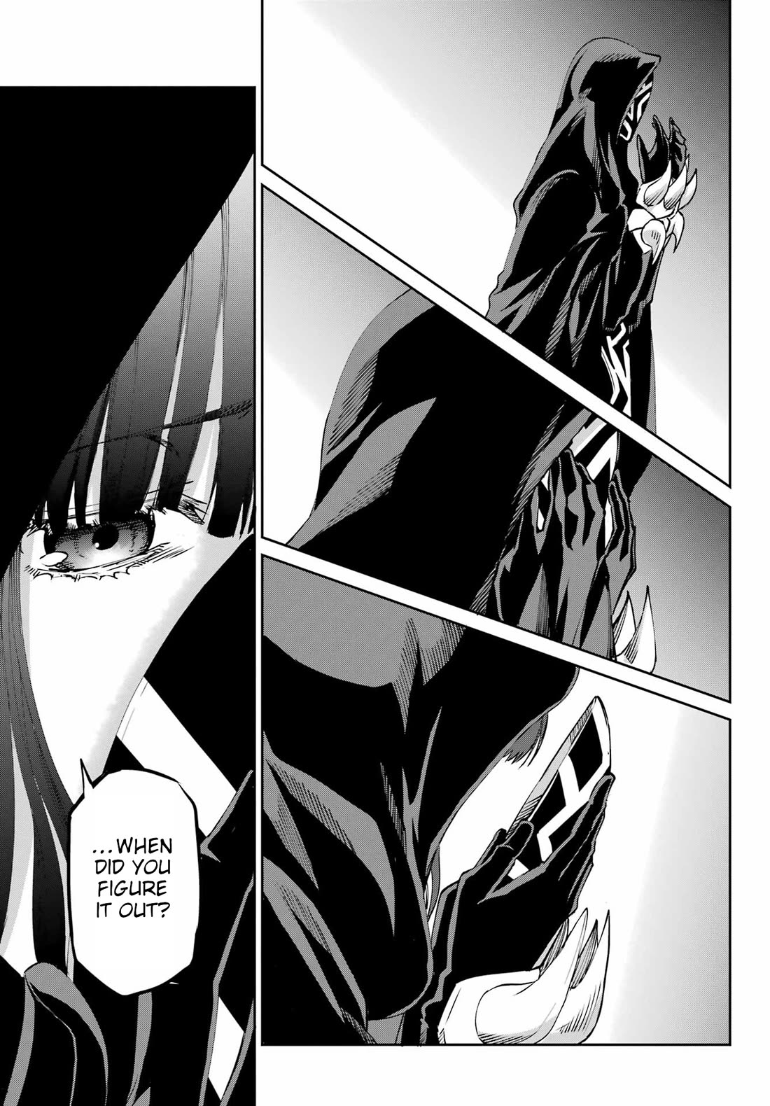 Dungeon ni Deai o Motomeru no wa Machigatte Iru Darou ka Gaiden - Sword Oratoria Chapter 122 page 23 - Chapter 122: Whodunit (Truth)