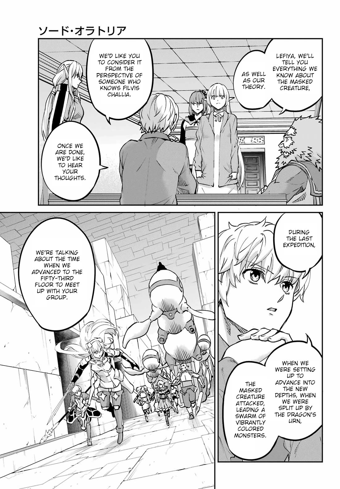Dungeon ni Deai o Motomeru no wa Machigatte Iru Darou ka Gaiden - Sword Oratoria Chapter 122 page 27 - Chapter 122: Whodunit (Truth)