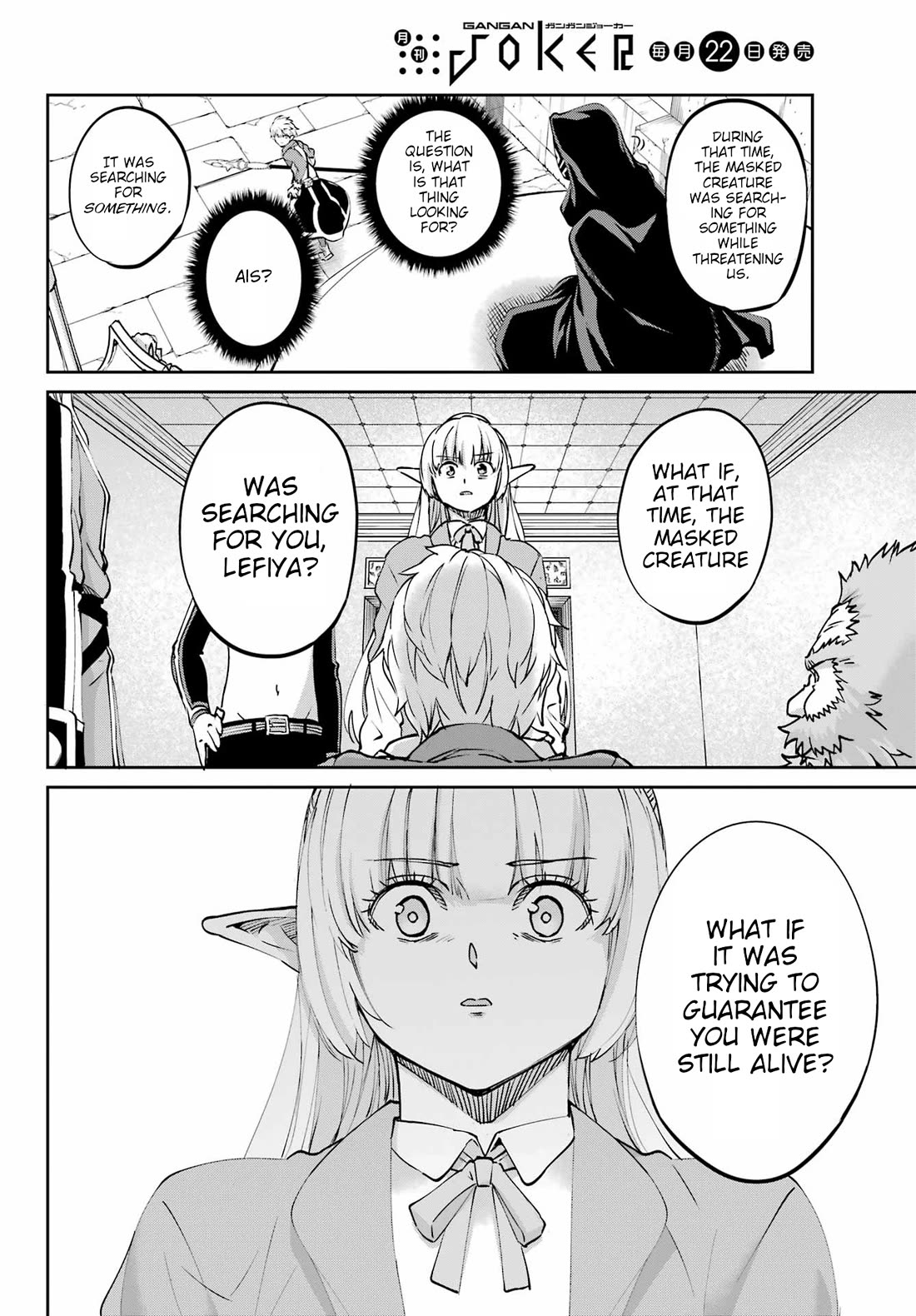 Dungeon ni Deai o Motomeru no wa Machigatte Iru Darou ka Gaiden - Sword Oratoria Chapter 122 page 28 - Chapter 122: Whodunit (Truth)
