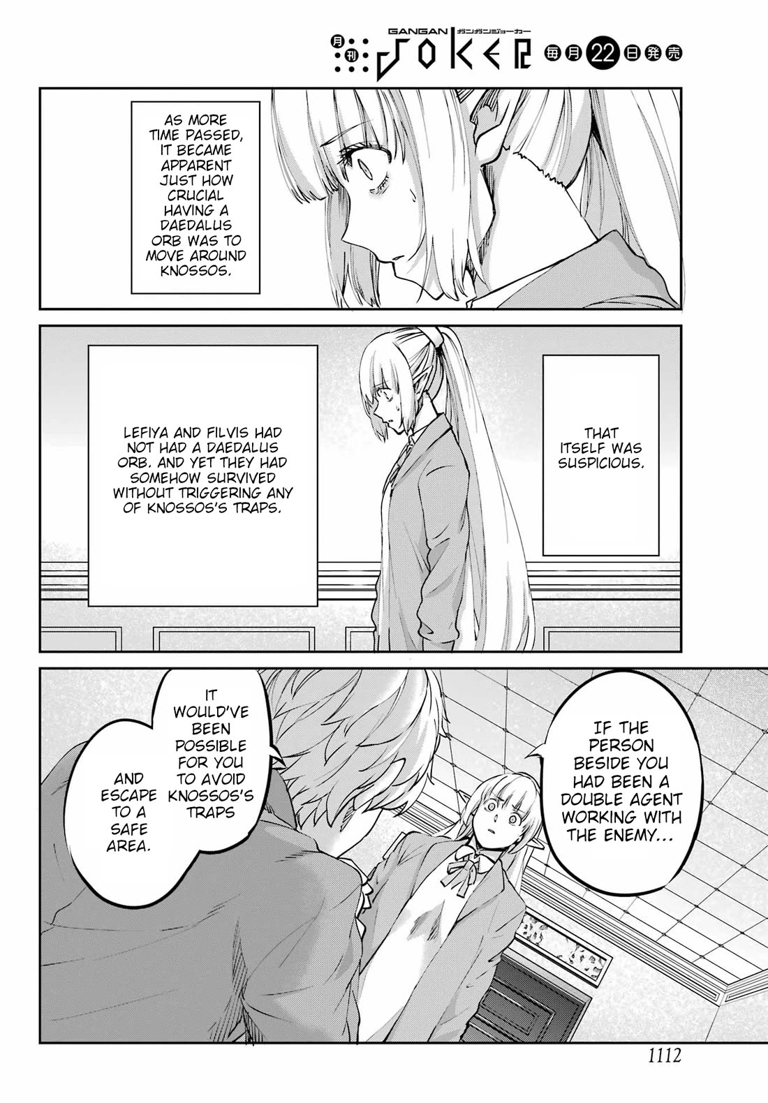 Dungeon ni Deai o Motomeru no wa Machigatte Iru Darou ka Gaiden - Sword Oratoria Chapter 122 page 30 - Chapter 122: Whodunit (Truth)