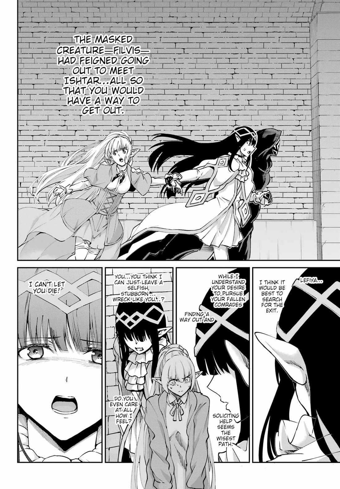 Dungeon ni Deai o Motomeru no wa Machigatte Iru Darou ka Gaiden - Sword Oratoria Chapter 122 page 32 - Chapter 122: Whodunit (Truth)