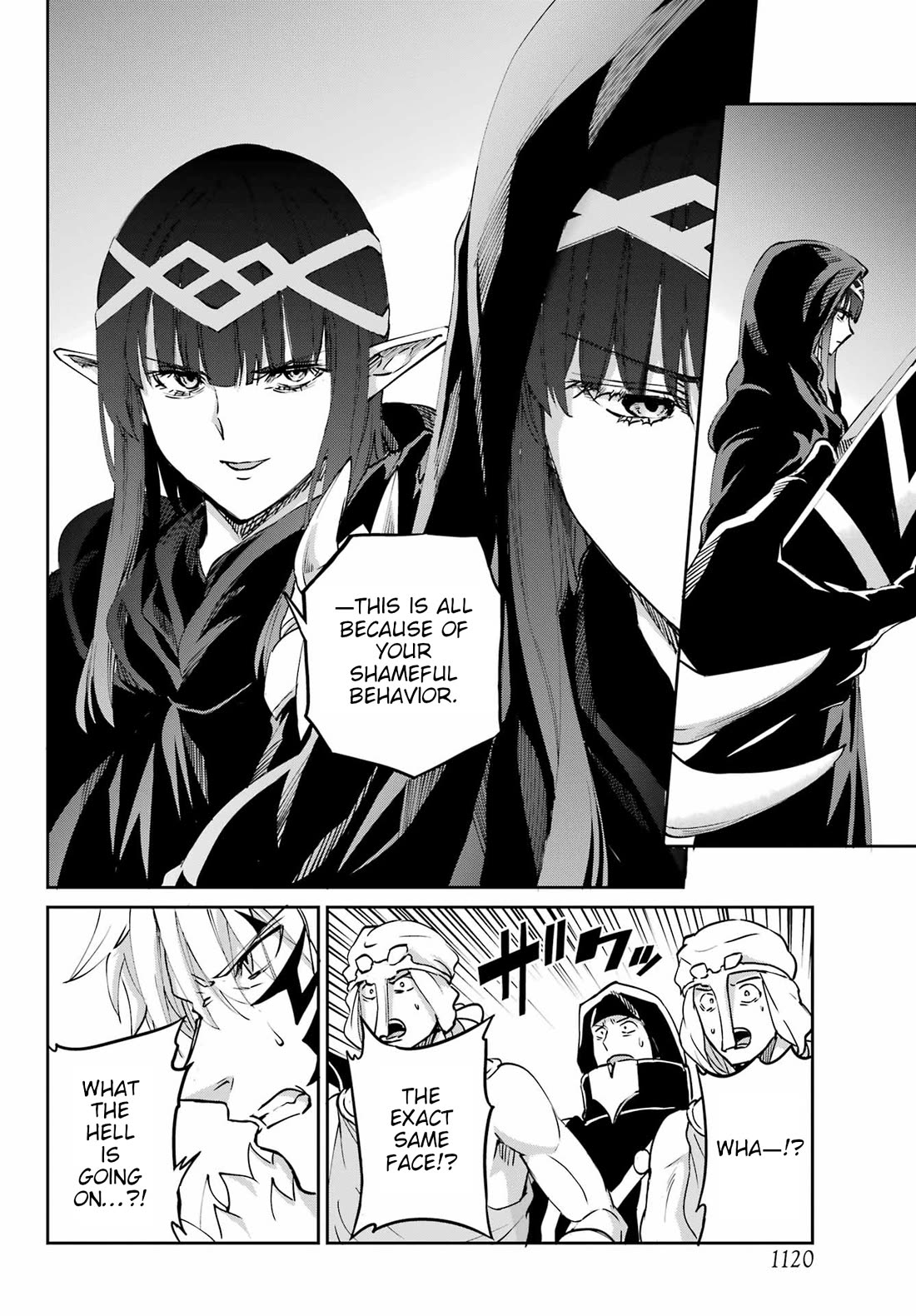 Dungeon ni Deai o Motomeru no wa Machigatte Iru Darou ka Gaiden - Sword Oratoria Chapter 122 page 38 - Chapter 122: Whodunit (Truth)