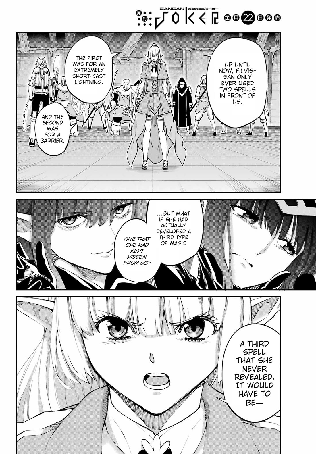 Dungeon ni Deai o Motomeru no wa Machigatte Iru Darou ka Gaiden - Sword Oratoria Chapter 122 page 40 - Chapter 122: Whodunit (Truth)