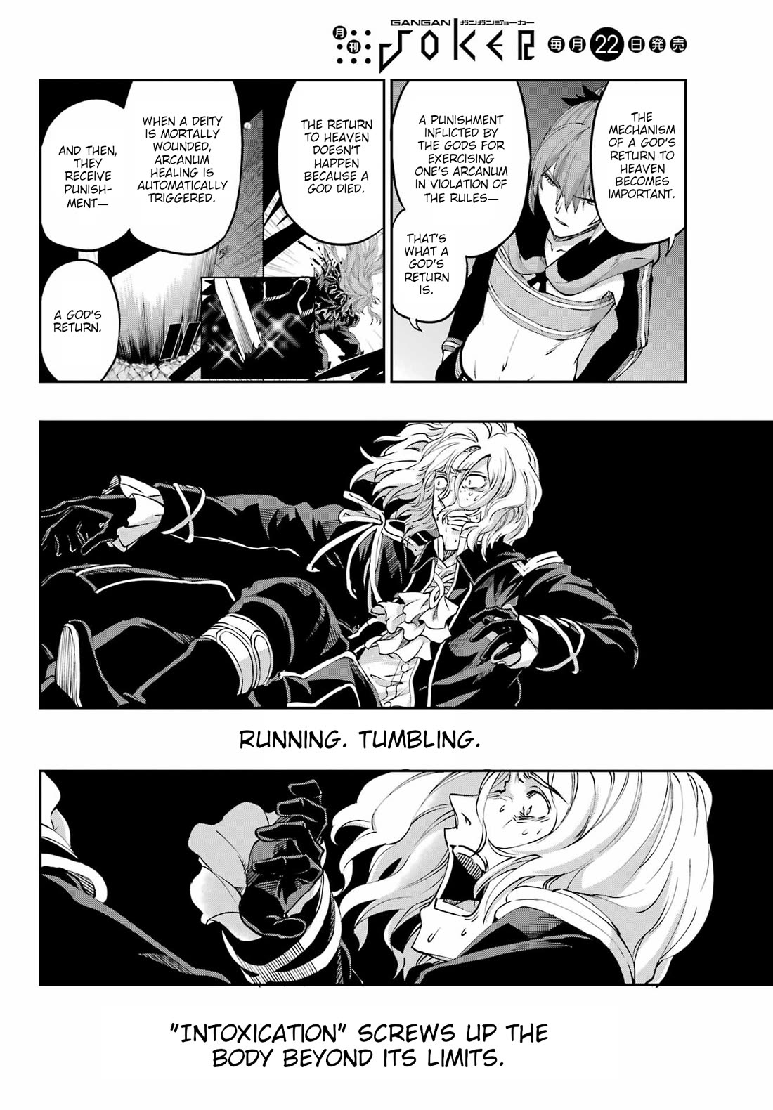 Dungeon ni Deai o Motomeru no wa Machigatte Iru Darou ka Gaiden - Sword Oratoria Chapter 122 page 44 - Chapter 122: Whodunit (Truth)