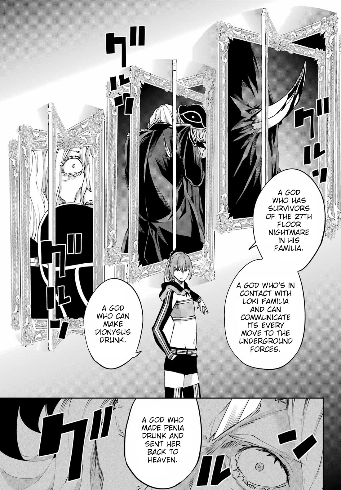 Dungeon ni Deai o Motomeru no wa Machigatte Iru Darou ka Gaiden - Sword Oratoria Chapter 122 page 47 - Chapter 122: Whodunit (Truth)