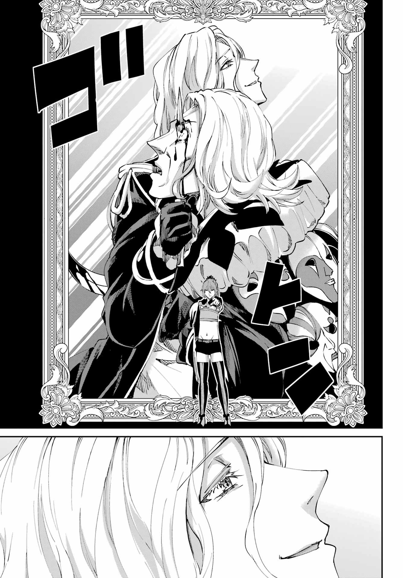 Dungeon ni Deai o Motomeru no wa Machigatte Iru Darou ka Gaiden - Sword Oratoria Chapter 122 page 49 - Chapter 122: Whodunit (Truth)