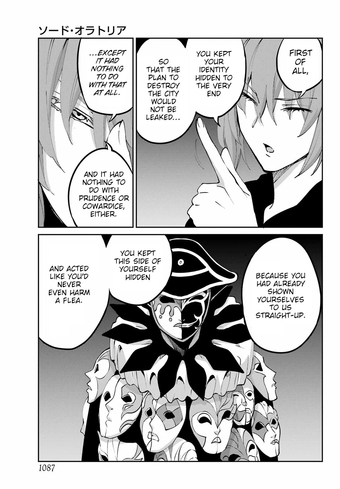 Dungeon ni Deai o Motomeru no wa Machigatte Iru Darou ka Gaiden - Sword Oratoria Chapter 122 page 5 - Chapter 122: Whodunit (Truth)