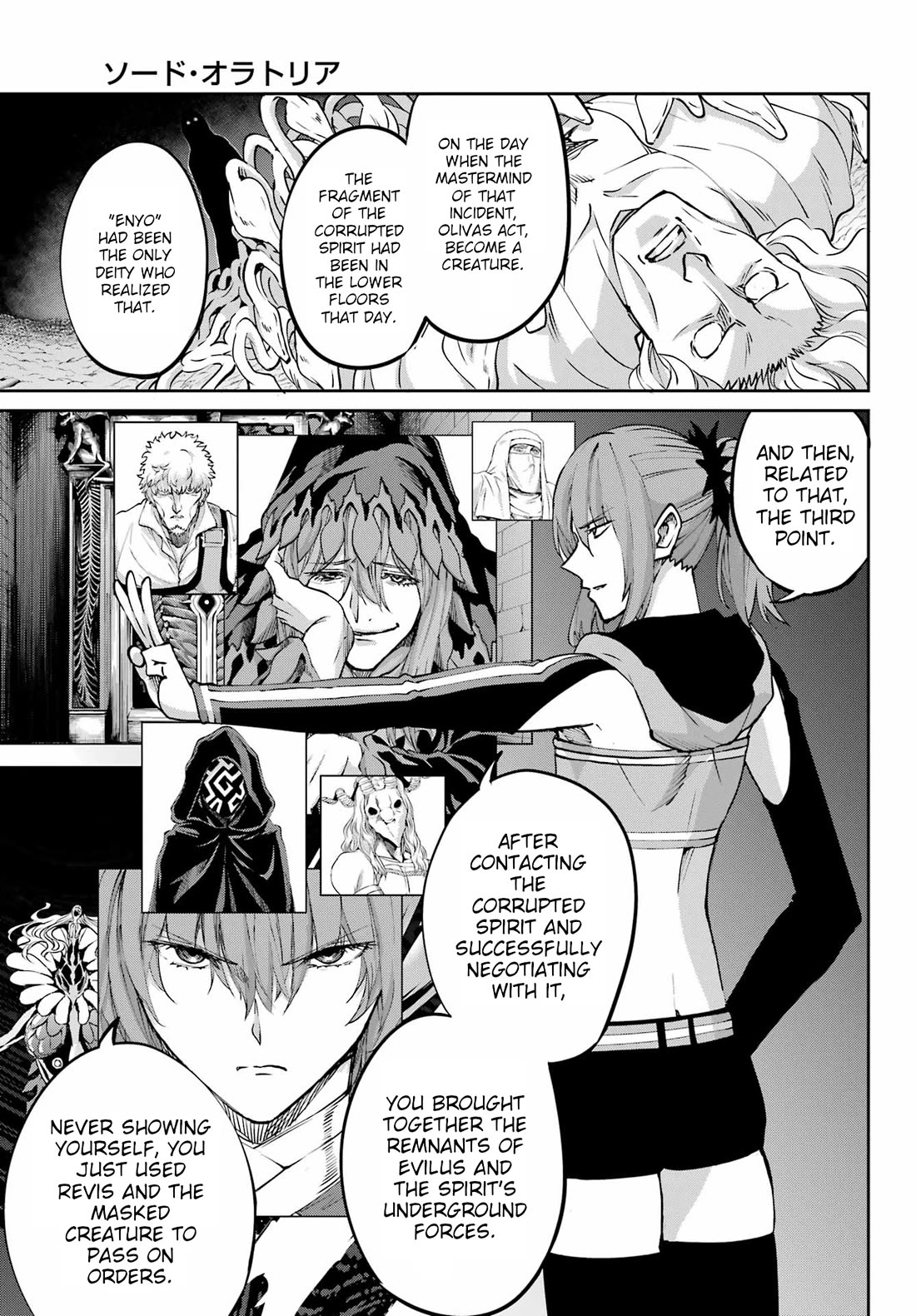Dungeon ni Deai o Motomeru no wa Machigatte Iru Darou ka Gaiden - Sword Oratoria Chapter 122 page 7 - Chapter 122: Whodunit (Truth)