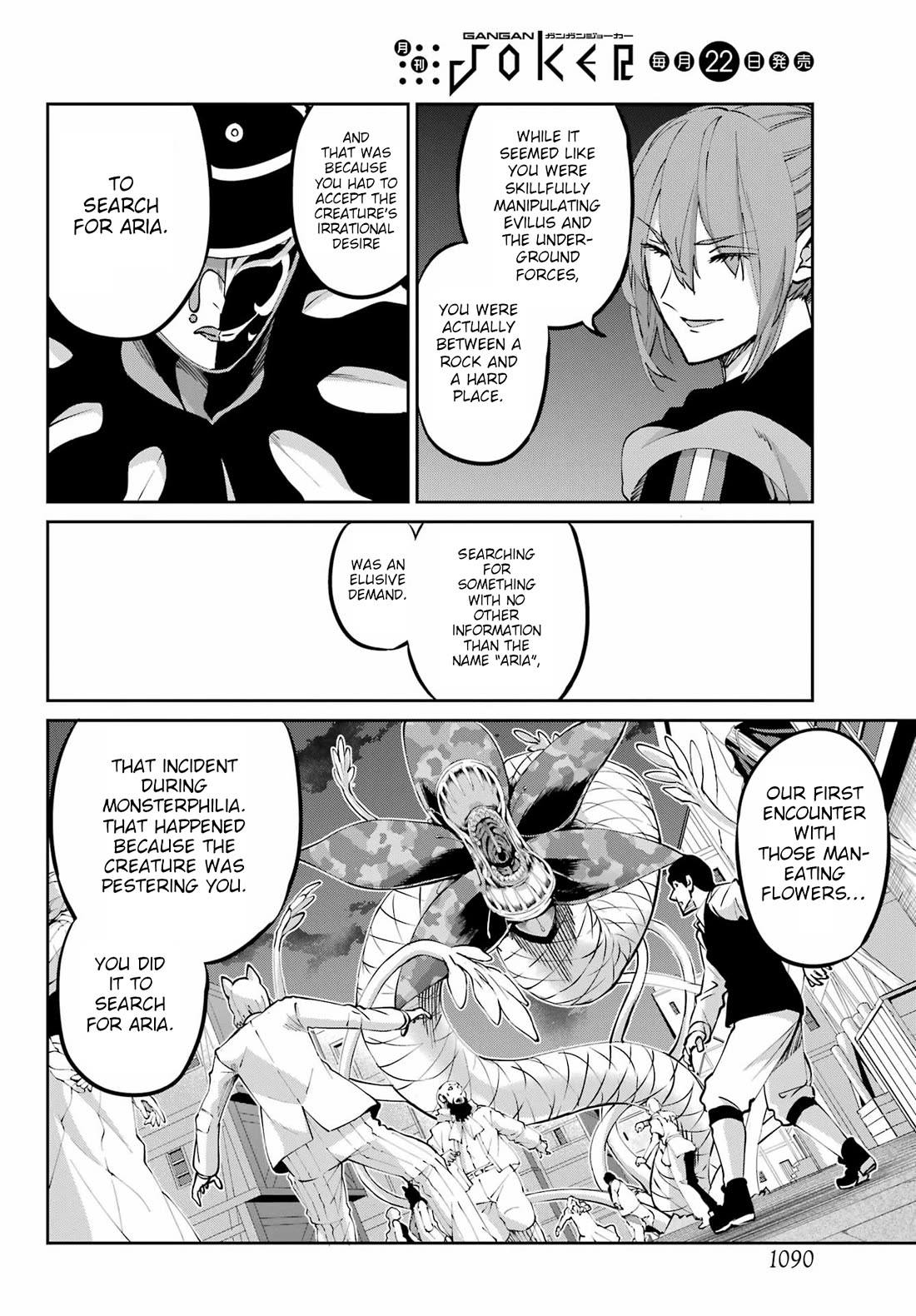 Dungeon ni Deai o Motomeru no wa Machigatte Iru Darou ka Gaiden - Sword Oratoria Chapter 122 page 8 - Chapter 122: Whodunit (Truth)