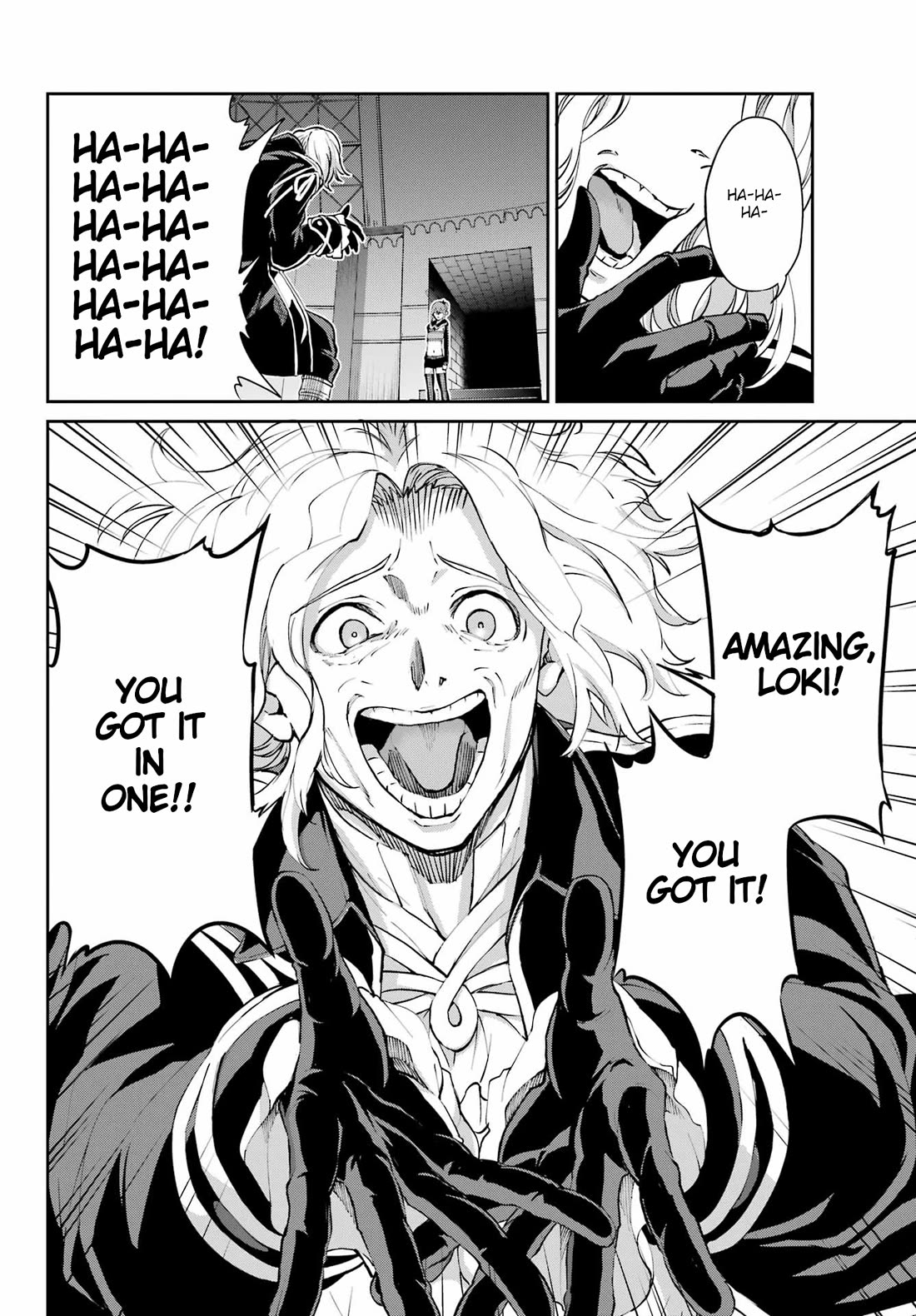 Dungeon ni Deai o Motomeru no wa Machigatte Iru Darou ka Gaiden - Sword Oratoria Chapter 123 page 18 - Chapter 123: Deduction