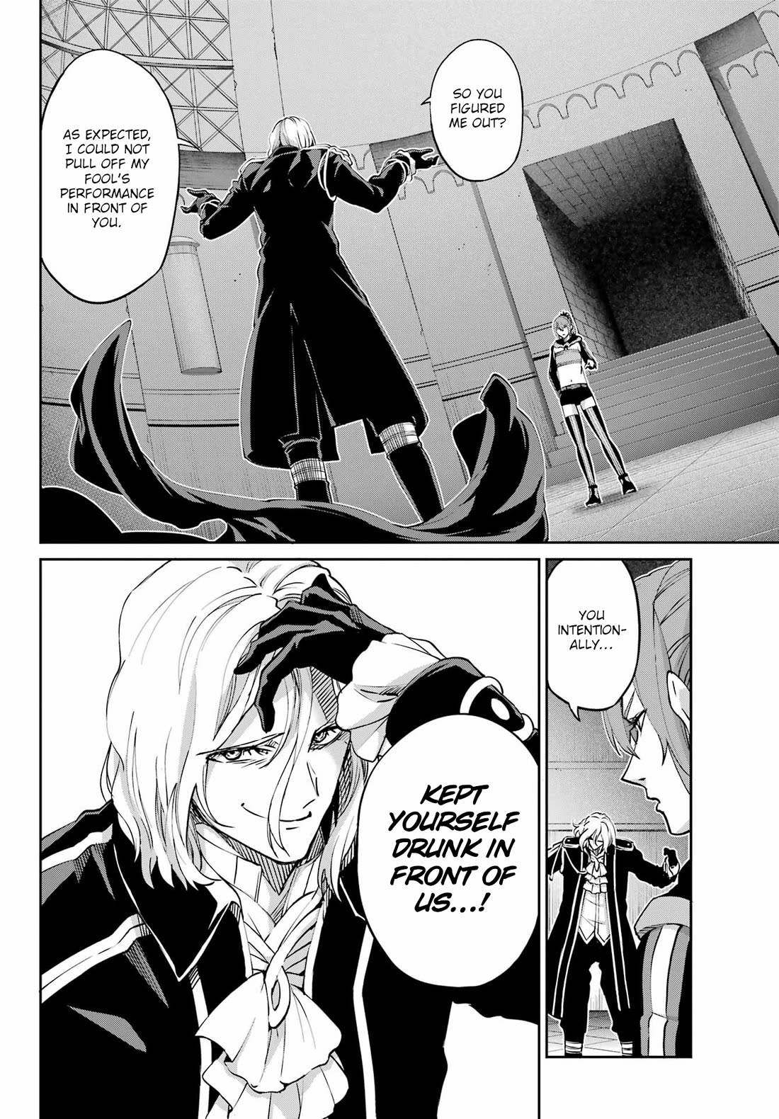Dungeon ni Deai o Motomeru no wa Machigatte Iru Darou ka Gaiden - Sword Oratoria Chapter 123 page 2 - Chapter 123: Deduction