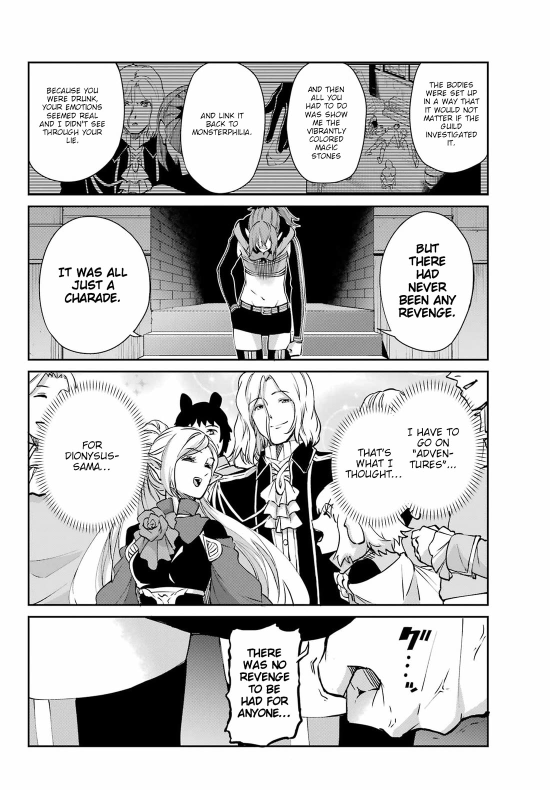 Dungeon ni Deai o Motomeru no wa Machigatte Iru Darou ka Gaiden - Sword Oratoria Chapter 123 page 20 - Chapter 123: Deduction