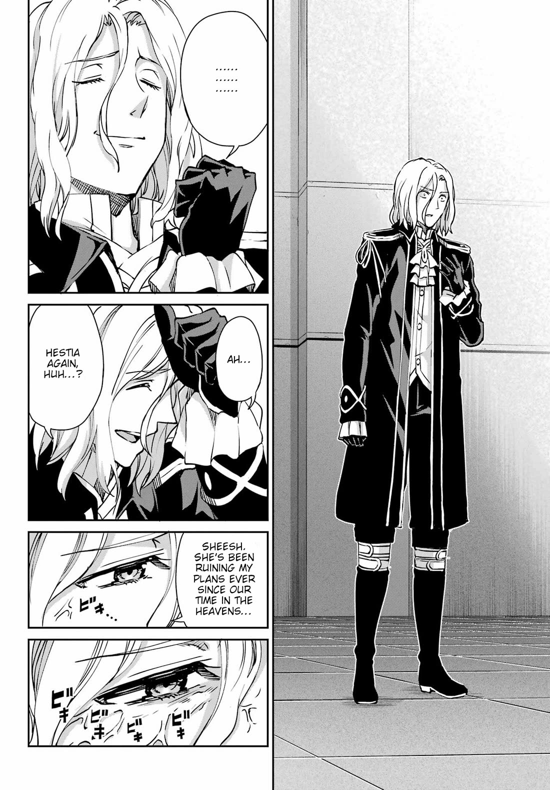 Dungeon ni Deai o Motomeru no wa Machigatte Iru Darou ka Gaiden - Sword Oratoria Chapter 123 page 33 - Chapter 123: Deduction