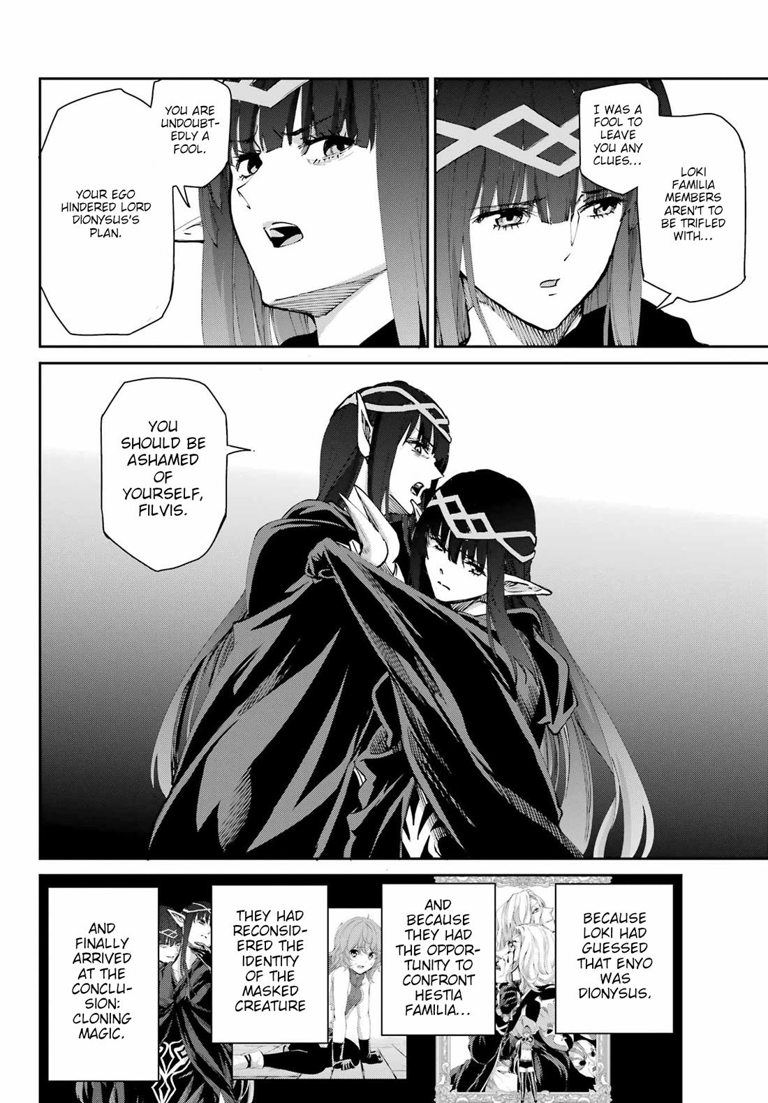 Dungeon ni Deai o Motomeru no wa Machigatte Iru Darou ka Gaiden - Sword Oratoria Chapter 123 page 39 - Chapter 123: Deduction