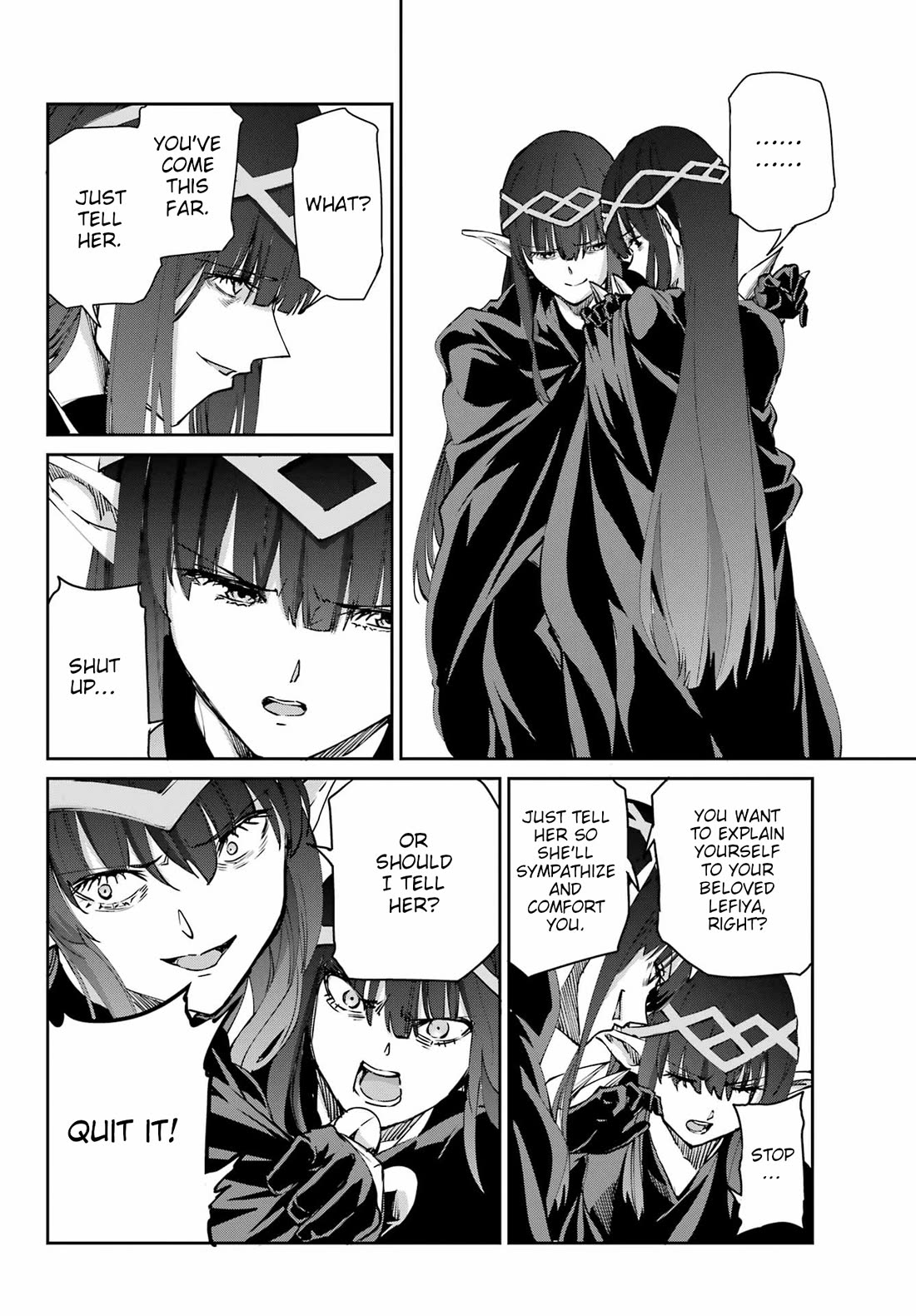 Dungeon ni Deai o Motomeru no wa Machigatte Iru Darou ka Gaiden - Sword Oratoria Chapter 123 page 41 - Chapter 123: Deduction