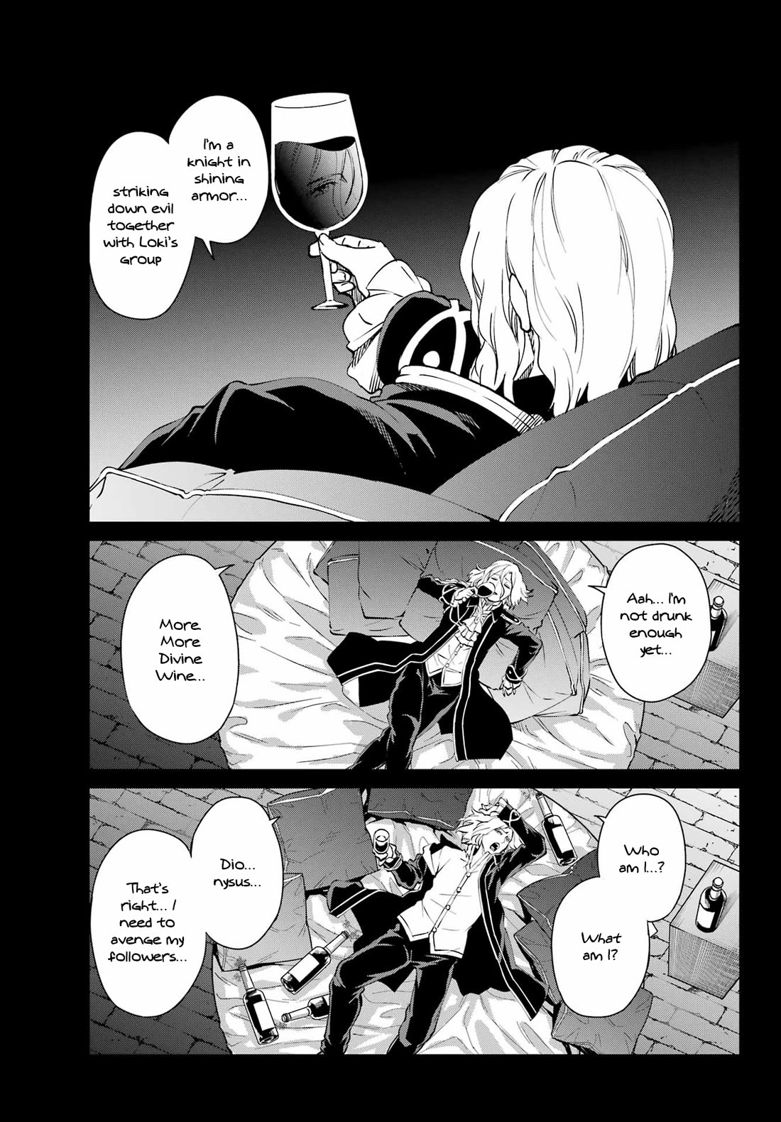Dungeon ni Deai o Motomeru no wa Machigatte Iru Darou ka Gaiden - Sword Oratoria Chapter 123 page 5 - Chapter 123: Deduction