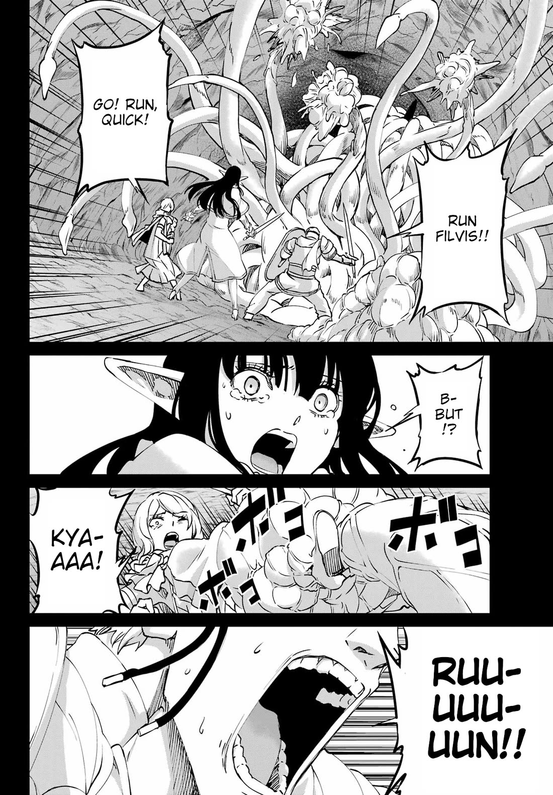 Dungeon ni Deai o Motomeru no wa Machigatte Iru Darou ka Gaiden - Sword Oratoria Chapter 124 page 10 - Chapter 124: Motive