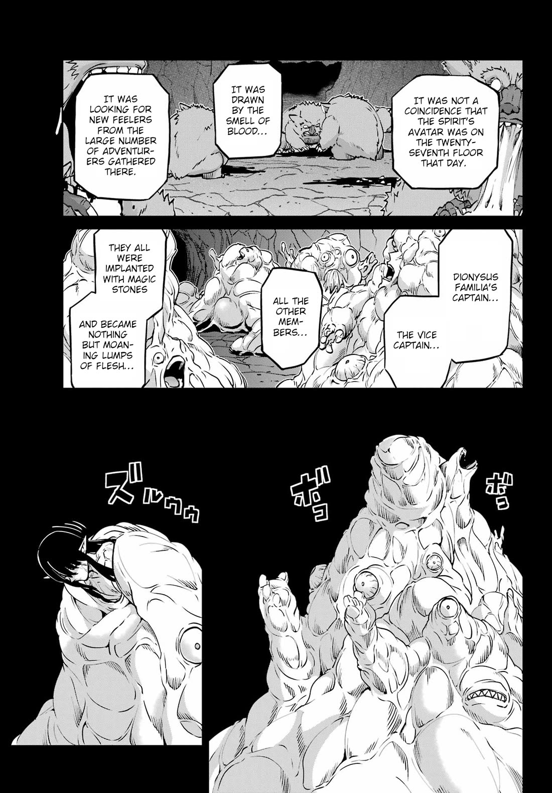 Dungeon ni Deai o Motomeru no wa Machigatte Iru Darou ka Gaiden - Sword Oratoria Chapter 124 page 15 - Chapter 124: Motive