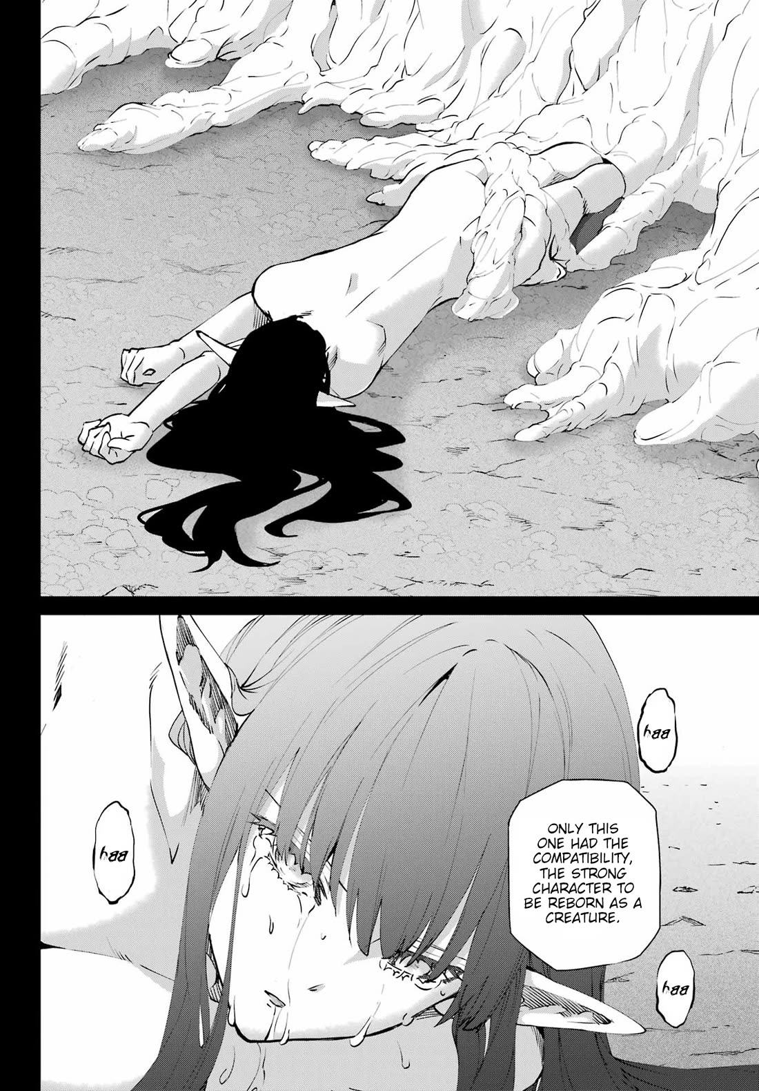 Dungeon ni Deai o Motomeru no wa Machigatte Iru Darou ka Gaiden - Sword Oratoria Chapter 124 page 16 - Chapter 124: Motive