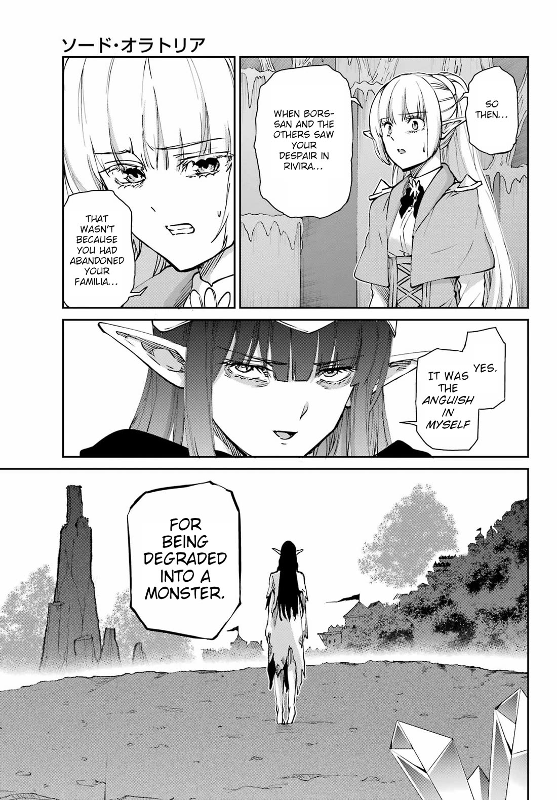 Dungeon ni Deai o Motomeru no wa Machigatte Iru Darou ka Gaiden - Sword Oratoria Chapter 124 page 17 - Chapter 124: Motive
