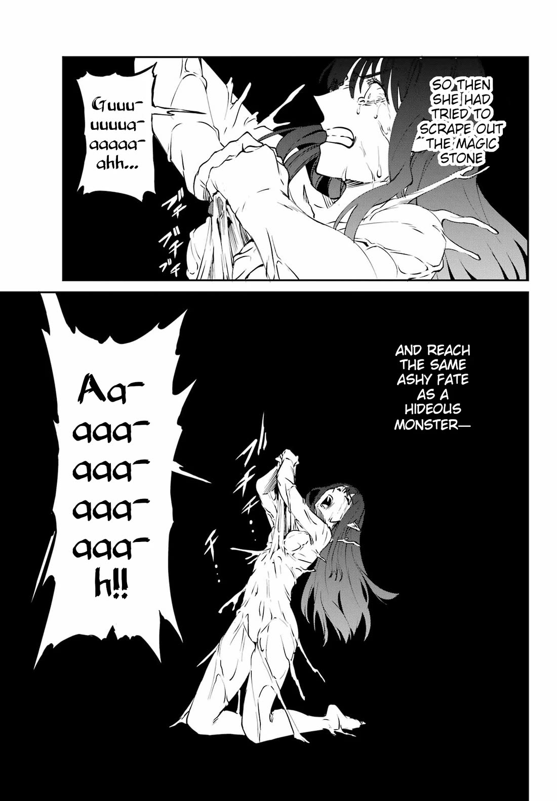 Dungeon ni Deai o Motomeru no wa Machigatte Iru Darou ka Gaiden - Sword Oratoria Chapter 124 page 21 - Chapter 124: Motive