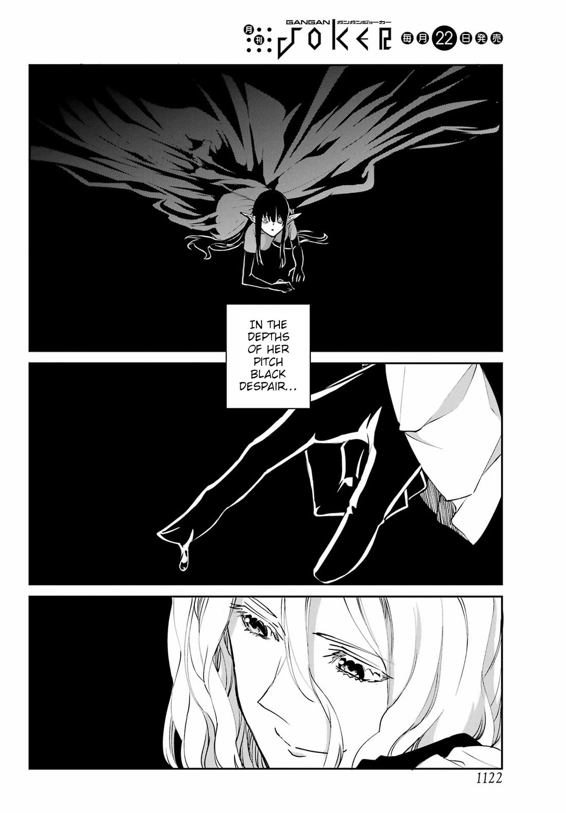 Dungeon ni Deai o Motomeru no wa Machigatte Iru Darou ka Gaiden - Sword Oratoria Chapter 124 page 32 - Chapter 124: Motive