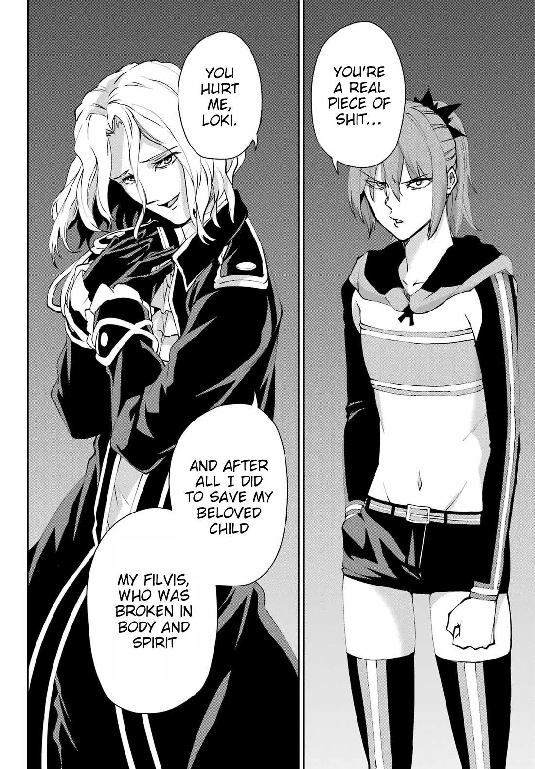 Dungeon ni Deai o Motomeru no wa Machigatte Iru Darou ka Gaiden - Sword Oratoria Chapter 124 page 34 - Chapter 124: Motive