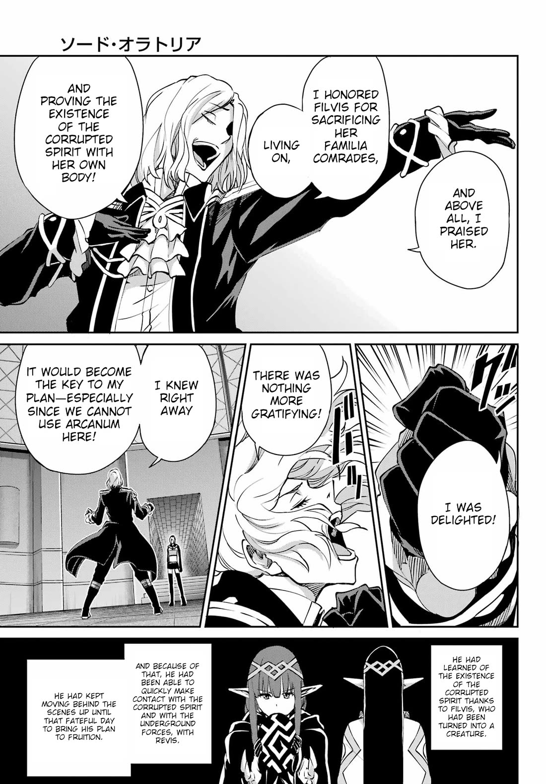 Dungeon ni Deai o Motomeru no wa Machigatte Iru Darou ka Gaiden - Sword Oratoria Chapter 124 page 35 - Chapter 124: Motive