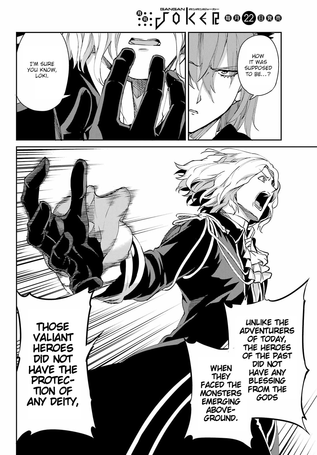Dungeon ni Deai o Motomeru no wa Machigatte Iru Darou ka Gaiden - Sword Oratoria Chapter 124 page 38 - Chapter 124: Motive