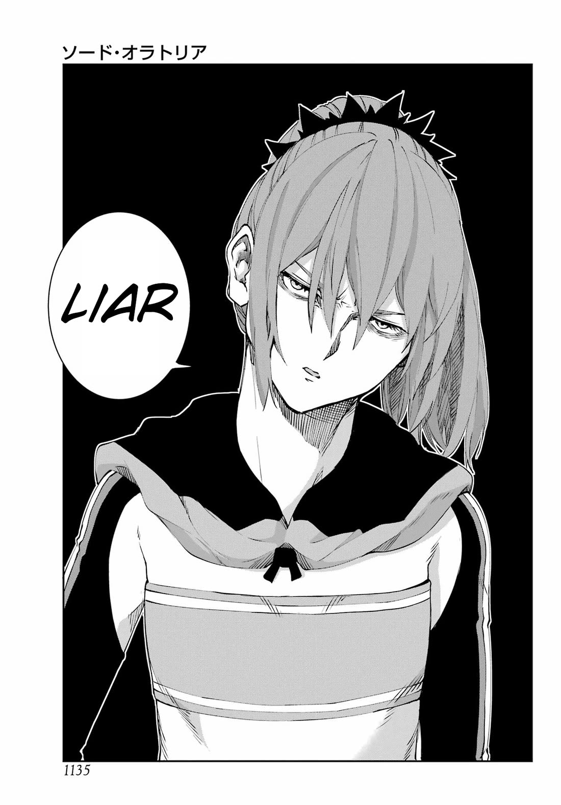 Dungeon ni Deai o Motomeru no wa Machigatte Iru Darou ka Gaiden - Sword Oratoria Chapter 124 page 45 - Chapter 124: Motive