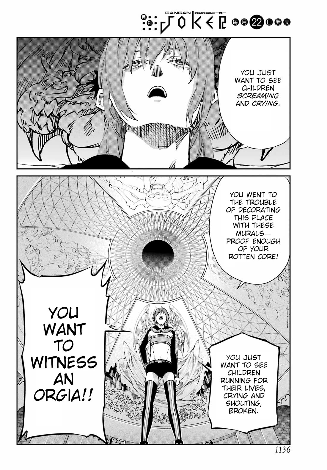 Dungeon ni Deai o Motomeru no wa Machigatte Iru Darou ka Gaiden - Sword Oratoria Chapter 124 page 46 - Chapter 124: Motive