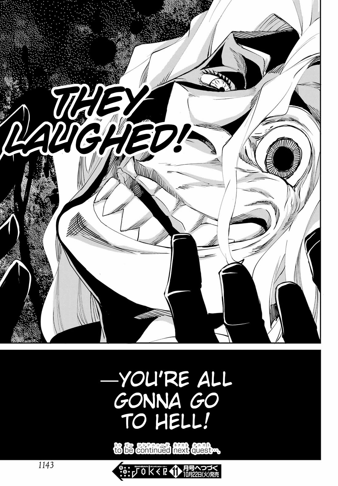 Dungeon ni Deai o Motomeru no wa Machigatte Iru Darou ka Gaiden - Sword Oratoria Chapter 124 page 52 - Chapter 124: Motive