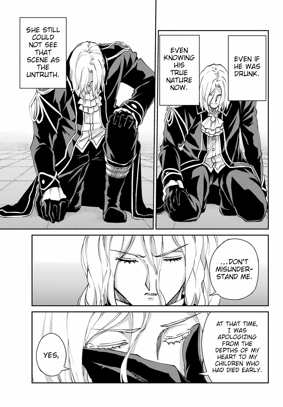 Dungeon ni Deai o Motomeru no wa Machigatte Iru Darou ka Gaiden - Sword Oratoria Chapter 125 page 13 - Chapter 125: Separation