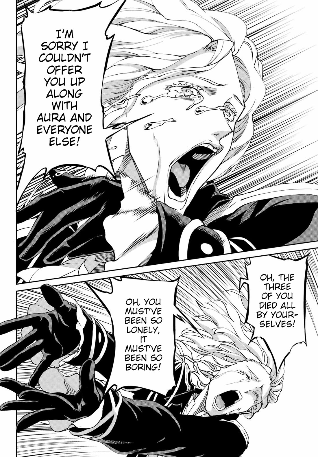 Dungeon ni Deai o Motomeru no wa Machigatte Iru Darou ka Gaiden - Sword Oratoria Chapter 125 page 14 - Chapter 125: Separation