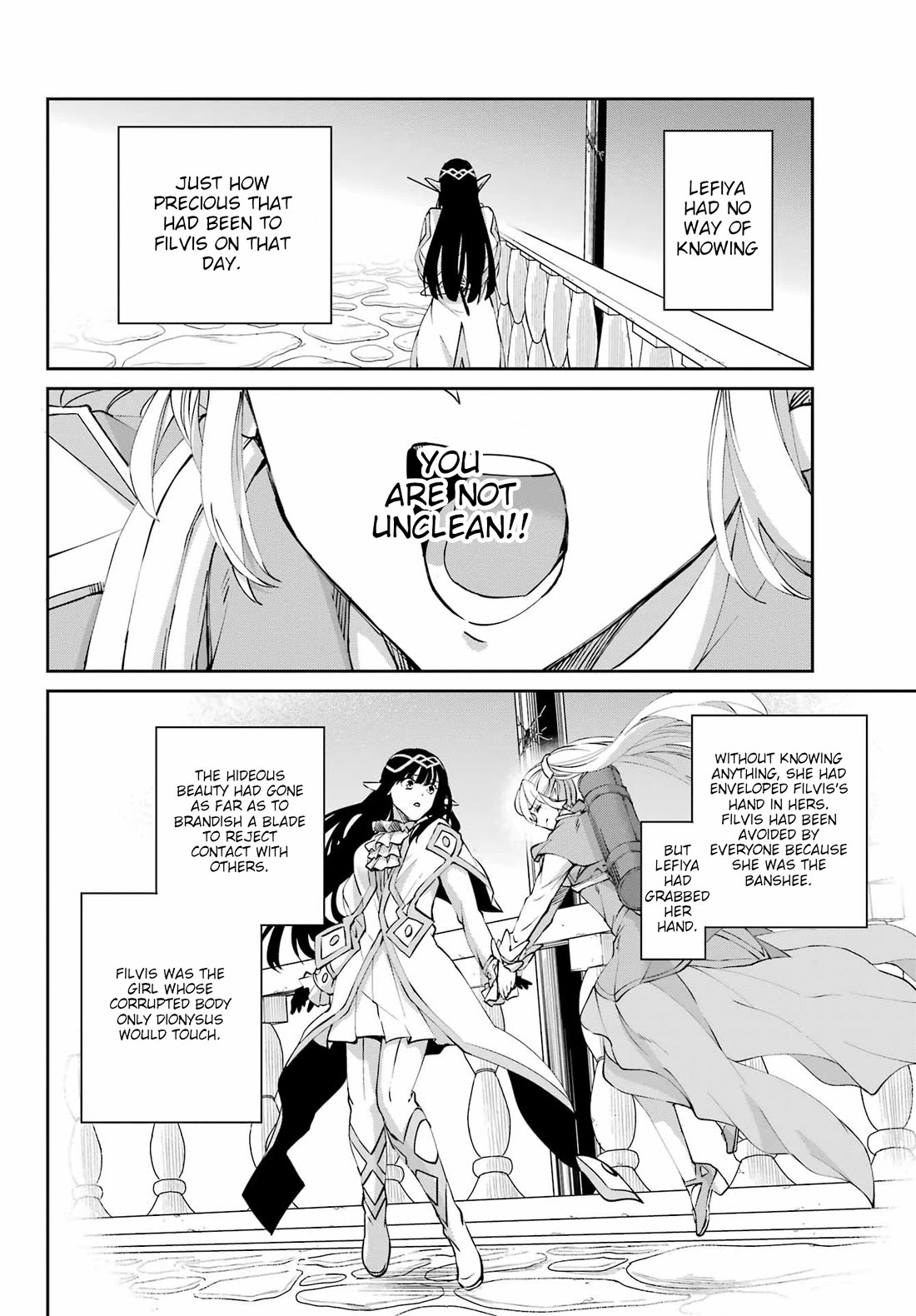 Dungeon ni Deai o Motomeru no wa Machigatte Iru Darou ka Gaiden - Sword Oratoria Chapter 125 page 22 - Chapter 125: Separation