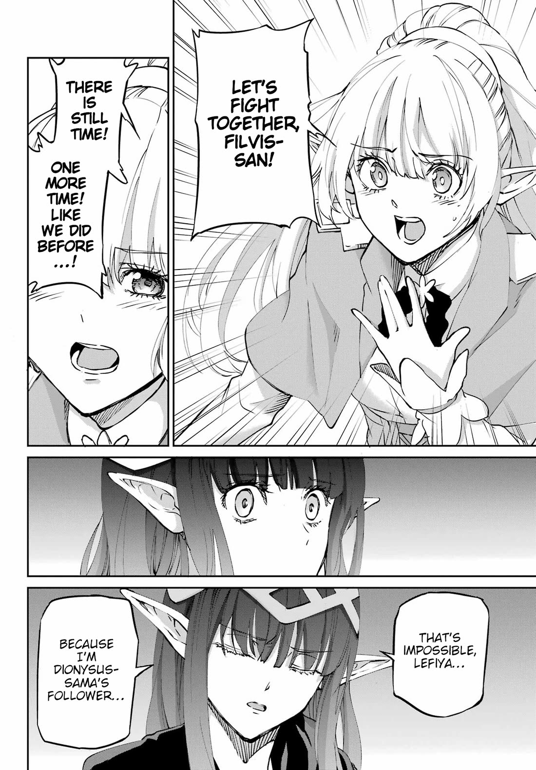 Dungeon ni Deai o Motomeru no wa Machigatte Iru Darou ka Gaiden - Sword Oratoria Chapter 125 page 28 - Chapter 125: Separation
