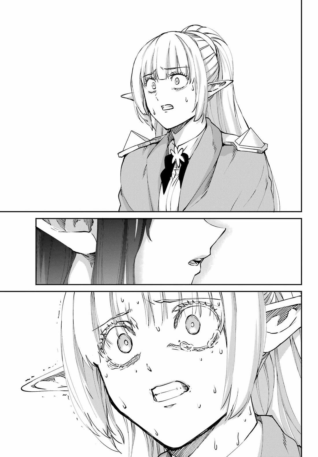 Dungeon ni Deai o Motomeru no wa Machigatte Iru Darou ka Gaiden - Sword Oratoria Chapter 125 page 33 - Chapter 125: Separation
