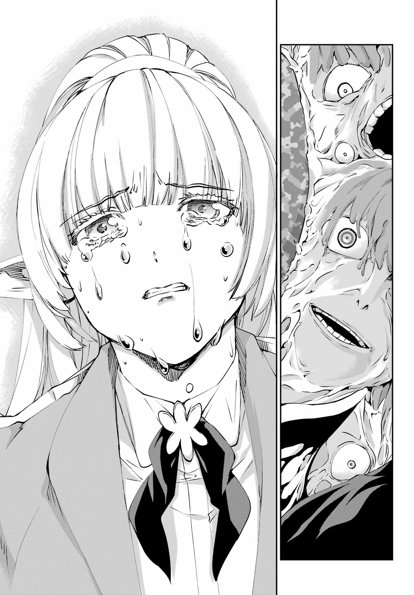 Dungeon ni Deai o Motomeru no wa Machigatte Iru Darou ka Gaiden - Sword Oratoria Chapter 125 page 35 - Chapter 125: Separation