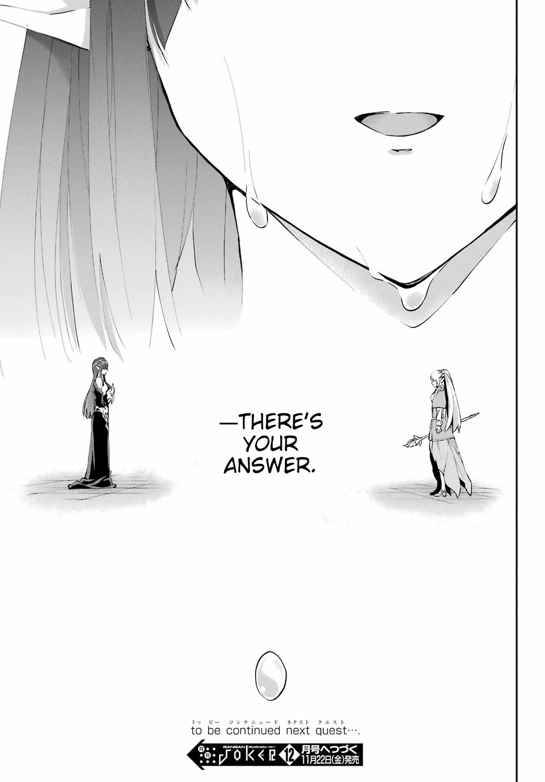 Dungeon ni Deai o Motomeru no wa Machigatte Iru Darou ka Gaiden - Sword Oratoria Chapter 125 page 37 - Chapter 125: Separation