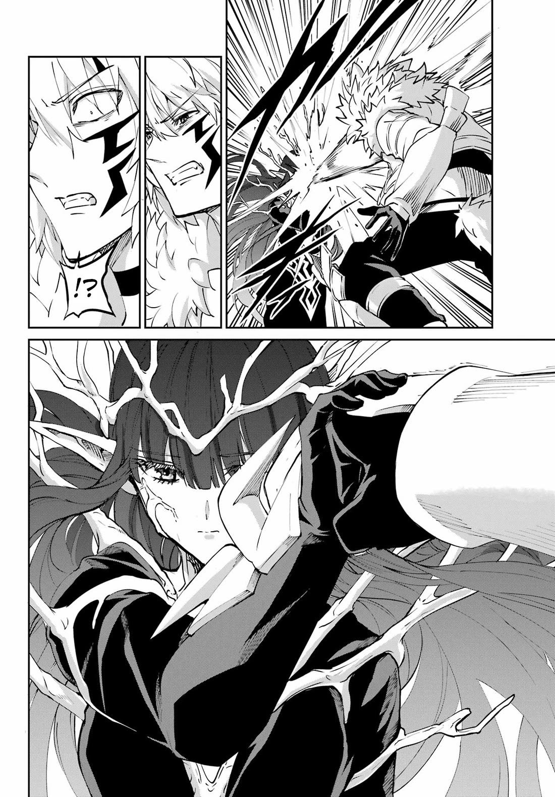 Dungeon ni Deai o Motomeru no wa Machigatte Iru Darou ka Gaiden - Sword Oratoria Chapter 126 page 13 - Chapter 126: Apocalypse