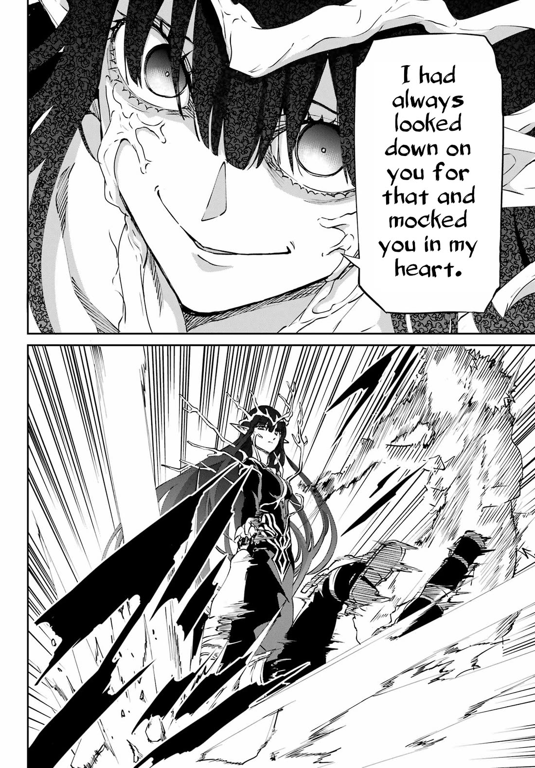 Dungeon ni Deai o Motomeru no wa Machigatte Iru Darou ka Gaiden - Sword Oratoria Chapter 126 page 15 - Chapter 126: Apocalypse
