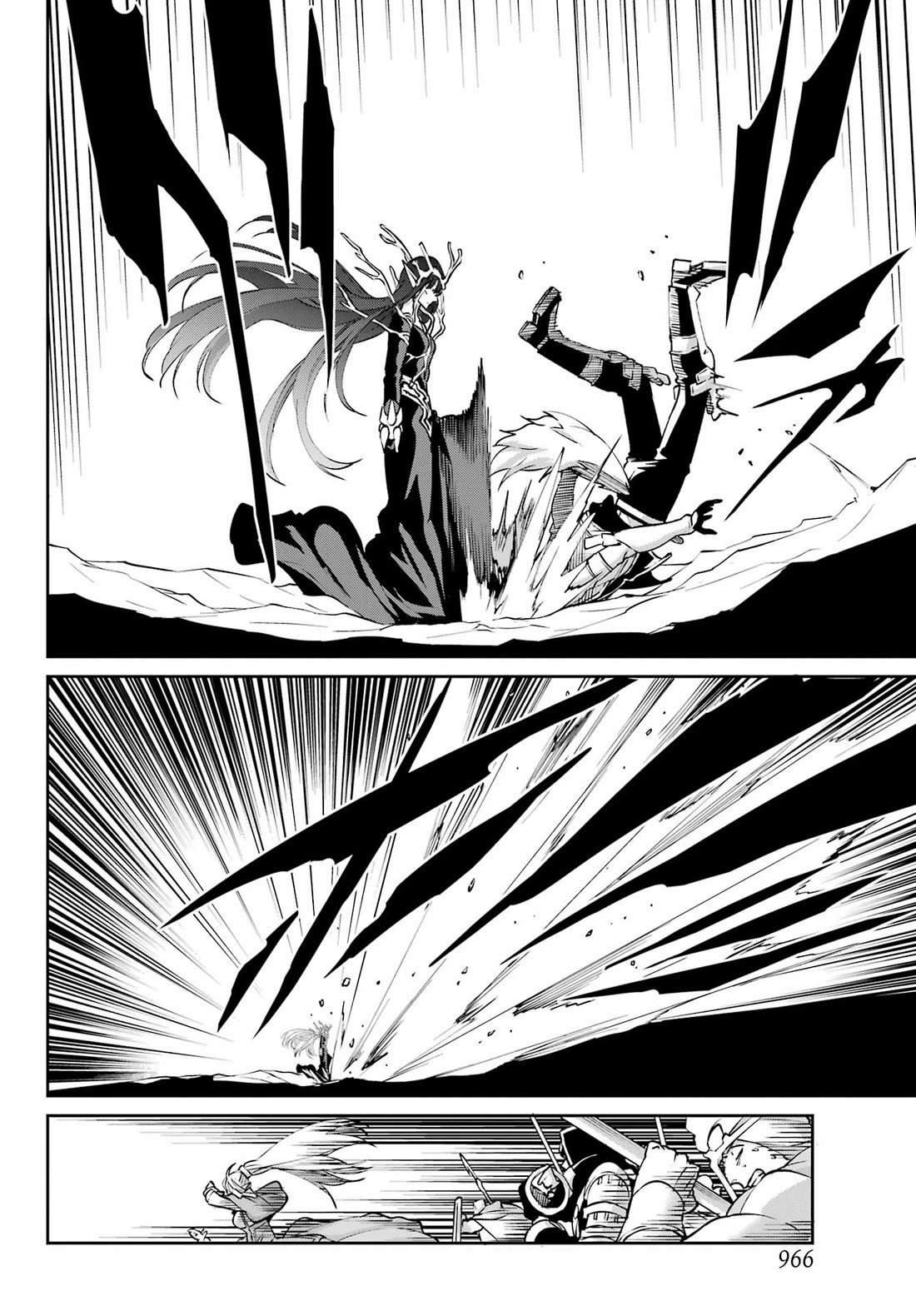 Dungeon ni Deai o Motomeru no wa Machigatte Iru Darou ka Gaiden - Sword Oratoria Chapter 126 page 17 - Chapter 126: Apocalypse