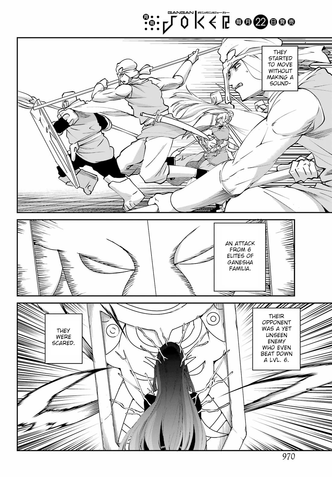 Dungeon ni Deai o Motomeru no wa Machigatte Iru Darou ka Gaiden - Sword Oratoria Chapter 126 page 21 - Chapter 126: Apocalypse