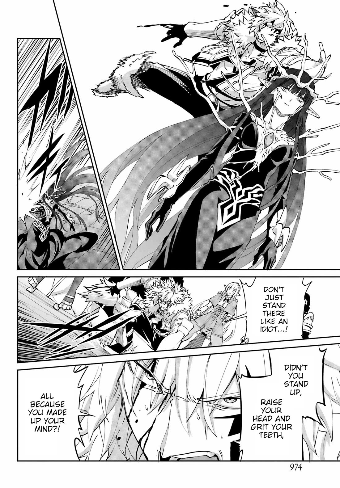 Dungeon ni Deai o Motomeru no wa Machigatte Iru Darou ka Gaiden - Sword Oratoria Chapter 126 page 25 - Chapter 126: Apocalypse