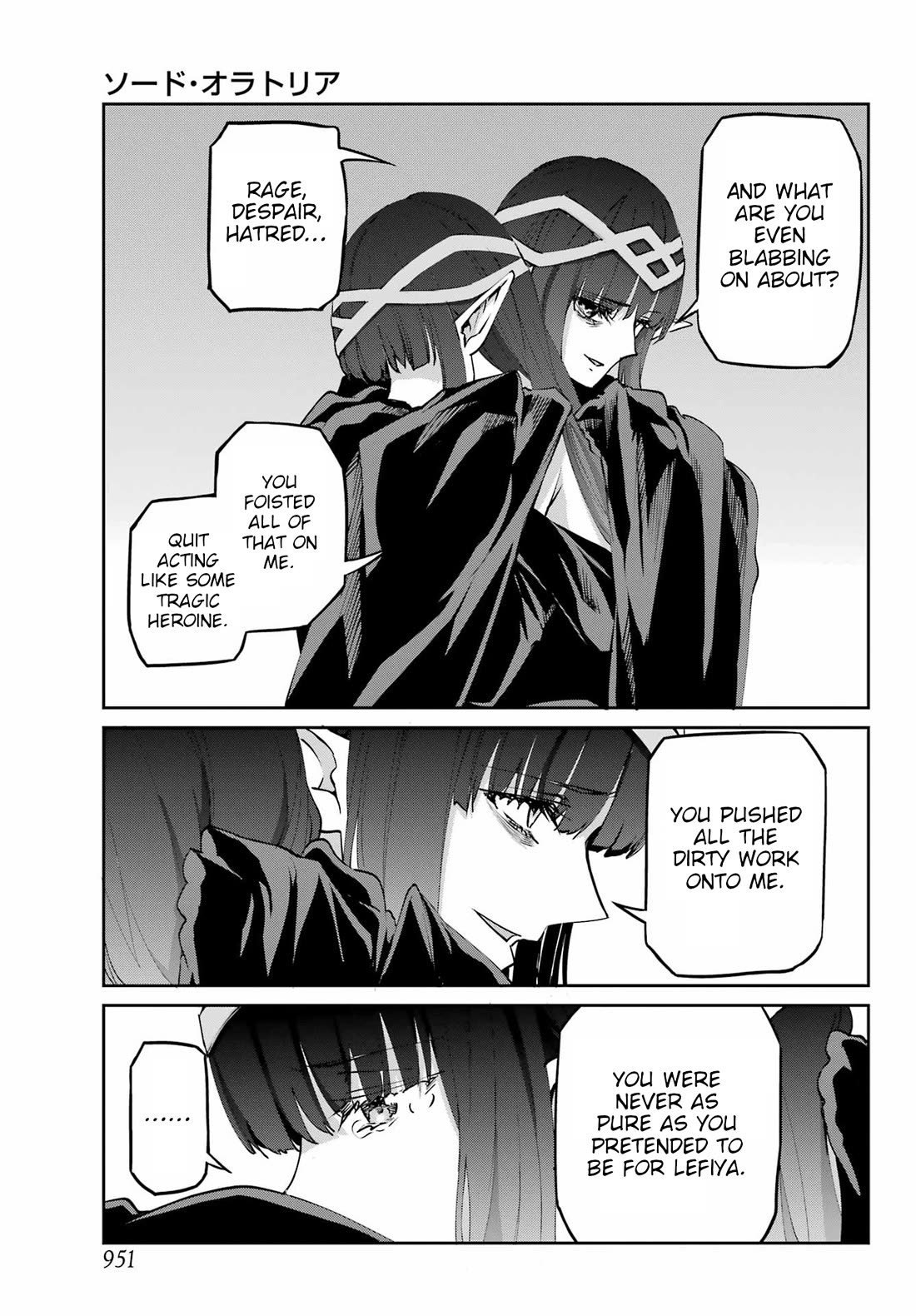 Dungeon ni Deai o Motomeru no wa Machigatte Iru Darou ka Gaiden - Sword Oratoria Chapter 126 page 3 - Chapter 126: Apocalypse