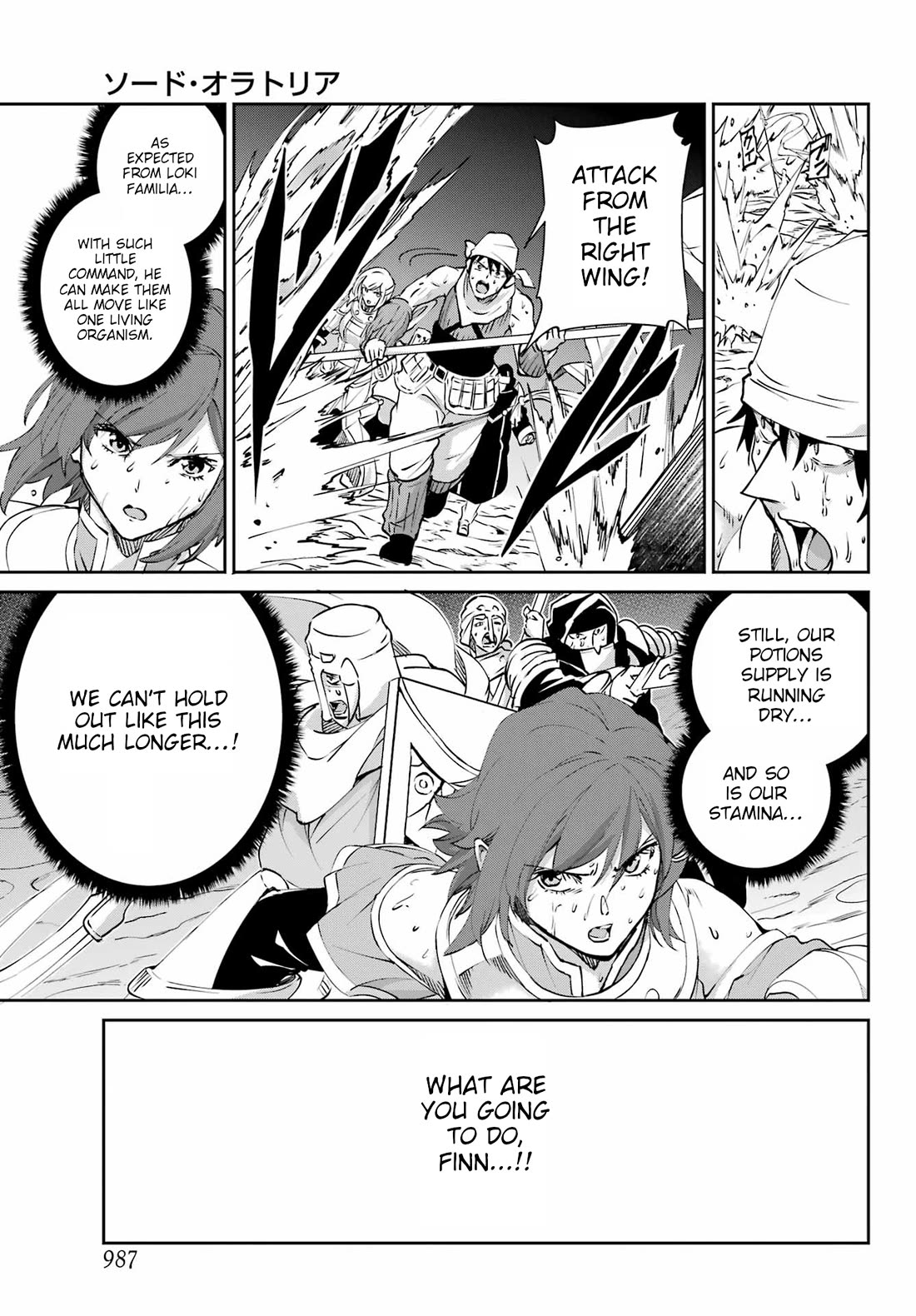 Dungeon ni Deai o Motomeru no wa Machigatte Iru Darou ka Gaiden - Sword Oratoria Chapter 126 page 38 - Chapter 126: Apocalypse