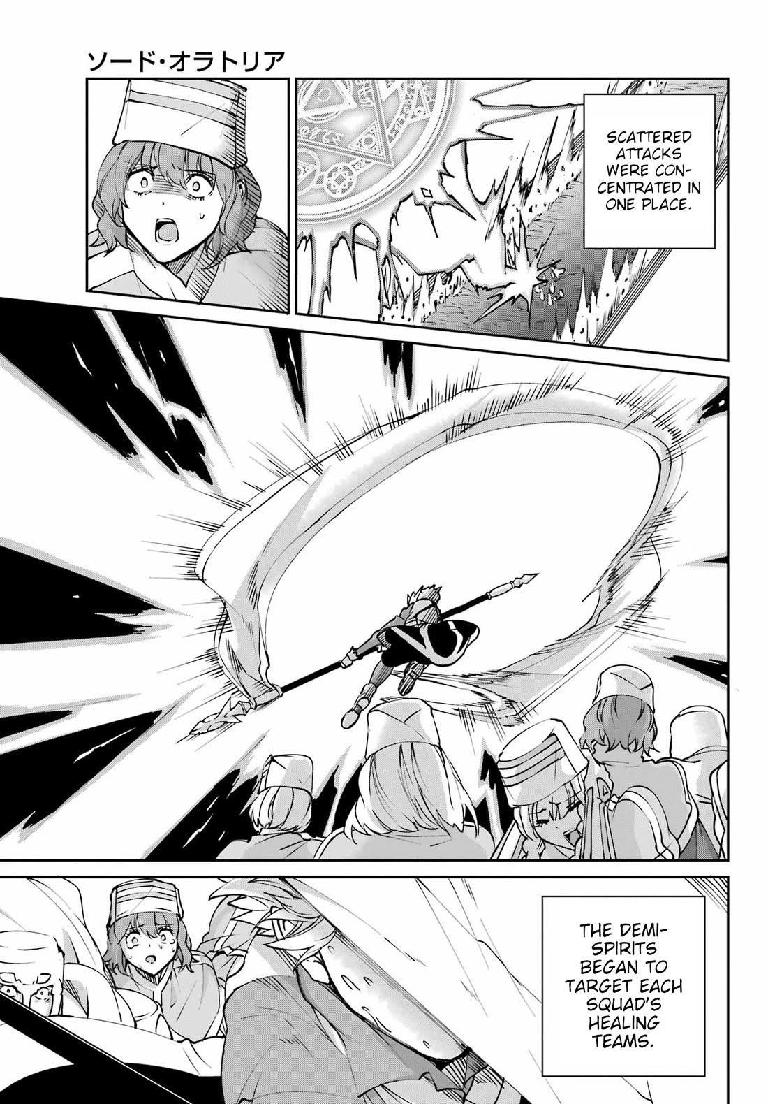 Dungeon ni Deai o Motomeru no wa Machigatte Iru Darou ka Gaiden - Sword Oratoria Chapter 126 page 42 - Chapter 126: Apocalypse
